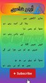 Urdu_poetry | poetry of Instagram| poetry community | poetry In Urdu Hindi