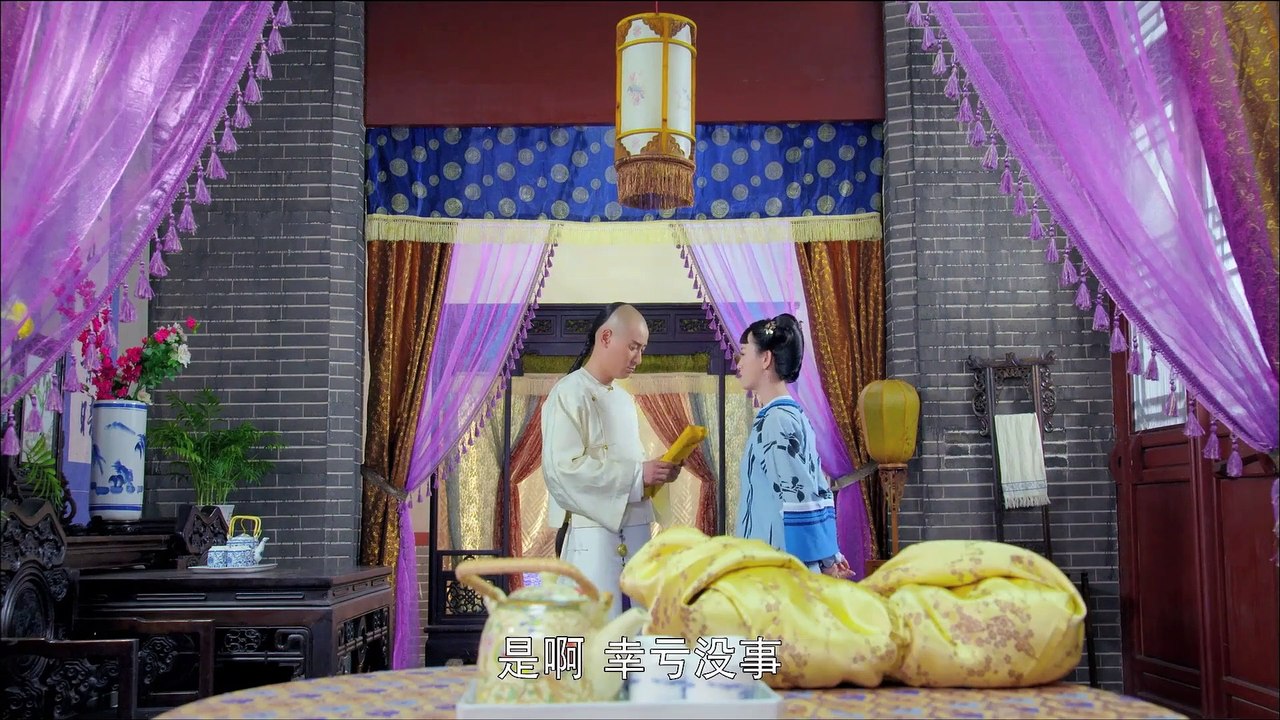 (25)_Tân Lộc Đỉnh Ký 2014 - Tập 25