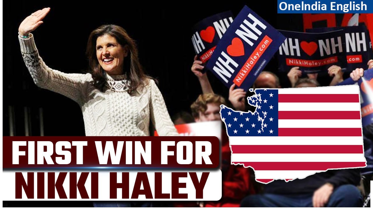 Nikki Haley Secures Victory in Washington, D.C. Republican Primary Election| Oneindia News