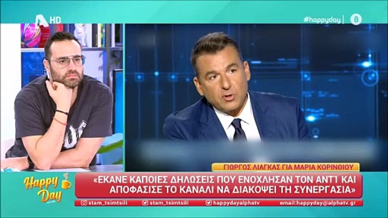 Ο Αϊβάζης απαντά στον Λιάγκα μετά τις δηλώσεις για την Κορινθίου: «Ξέρει ακριβώς τι έχει συμβεί»
