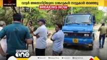 അഞ്ചു ദിവസമായി കുടിവെള്ളമില്ല; നെട്ടൂരിൽ നാട്ടുകാരുടെ പ്രതിഷേധം