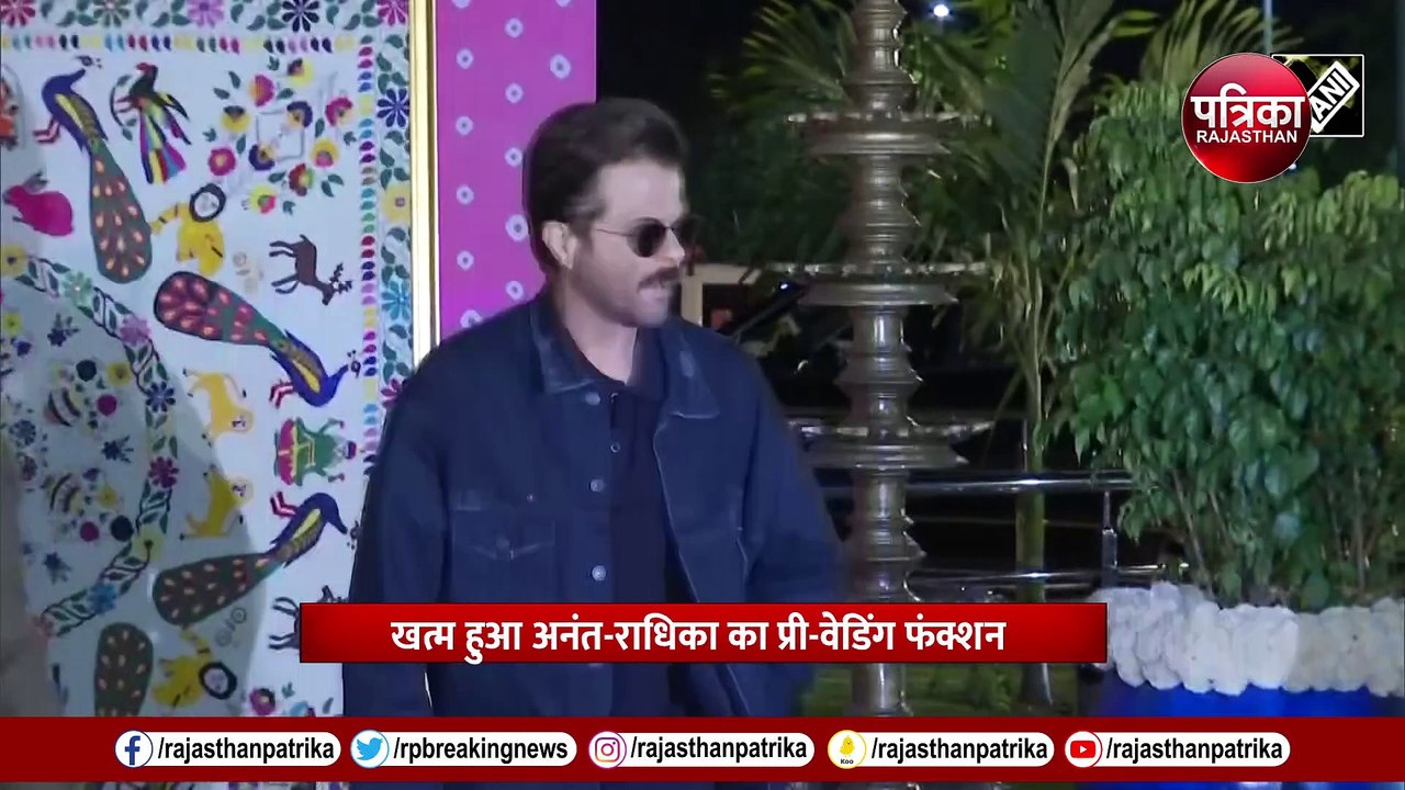 Anant-Radhika Pre Wedding: प्री-वेडिंग के बाद J...