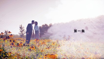 Phim hay - Niên Đại Cam Hồng tập 1 (Age Of Legends 2018)