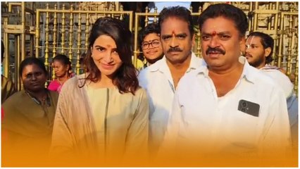 Tiruchanur పద్మావతి అమ్మవారి సేవలో Heroine Samantha | Telugu Oneindia