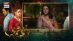 Ishq Hai Episode 1 & 2 - Part 2 [Subtitle Eng] 15th June 2021 _ ARY Digital Dram