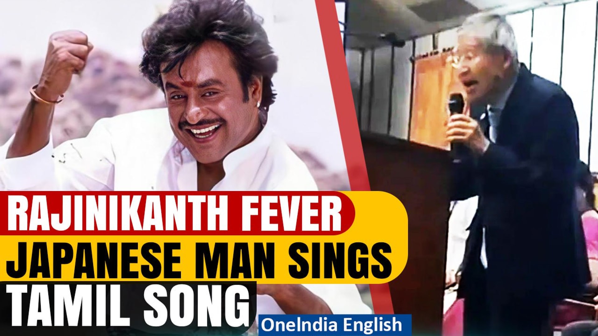 ⁣Pondicherry University: 77-Year-Old Japanese Executive Sings Rajinikanth's Tamil Song |Oneindia