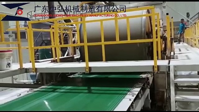 Fiber Cement Wall Panels Making Machine/Calcium Silicate Board Production Line