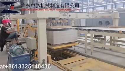 ZHONGHONG FIBER CEMENET BOARD/CALCIUM SILICATE BOARD MACHINE