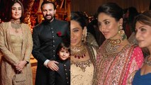 Ananat Ambani Pre Wedding : Kareena Kapoor Repeats Old Jewellery, Wedding Reception Necklace Look...