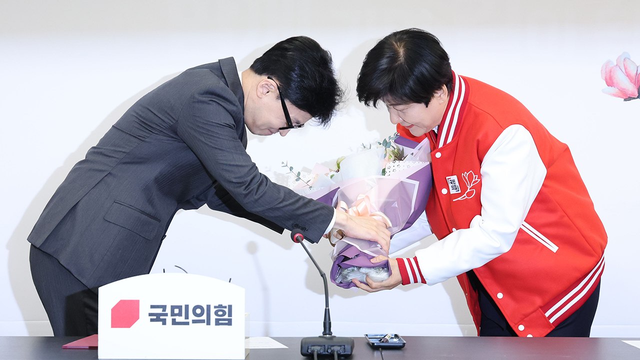 '국민의힘 입당' 김영주..."최선 다해서 선거 승리" / YTN