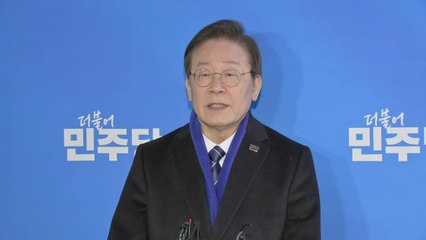이재명, 임종석에 "존중에 감사...정권 심판 힘 합쳐야" / YTN