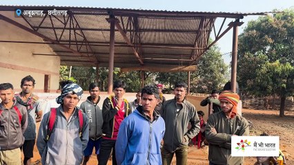 अबूझमाड़ : आदिवासी को ना राशन ना अध्यापक | Abhujmad: Tribals travel 35 Kilometers to get ration