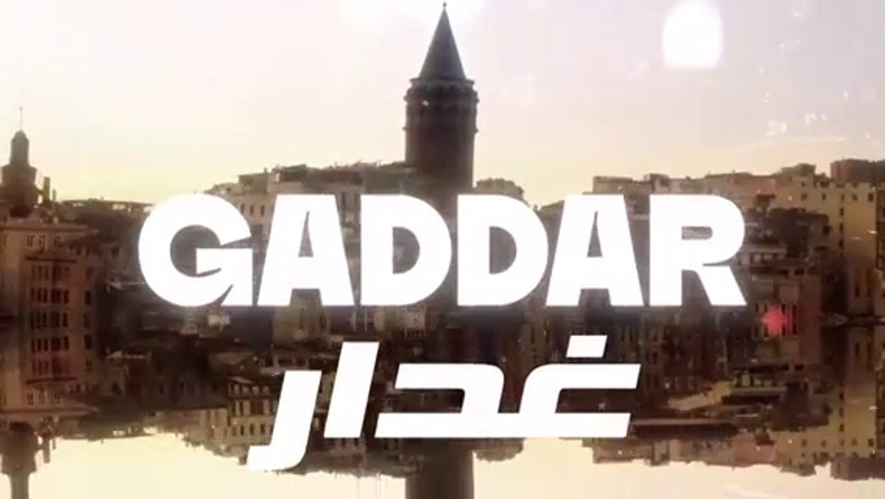 مسلسل غدار الحلقة 33 الثالثة والثلاثون مدبلجة