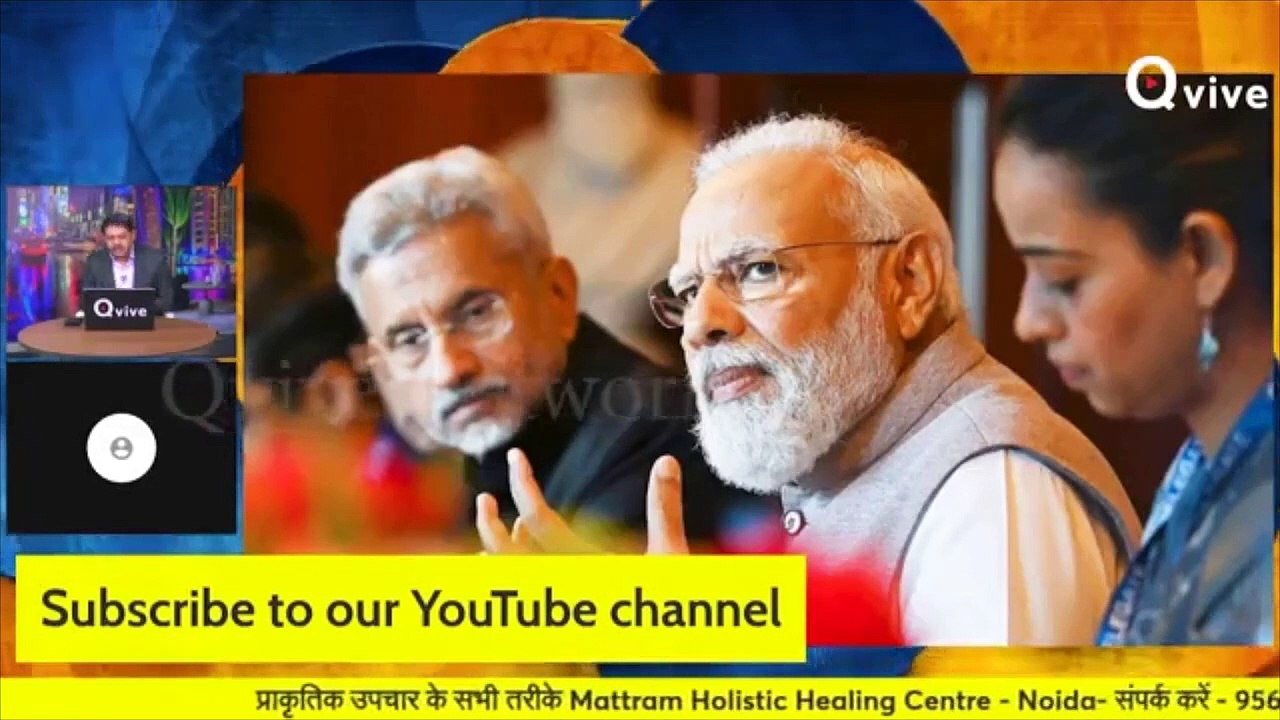 Pm Modi अंदर ही अंदर कुछ खेल कर रहे हैं, जानिए वो खेल क्या है_