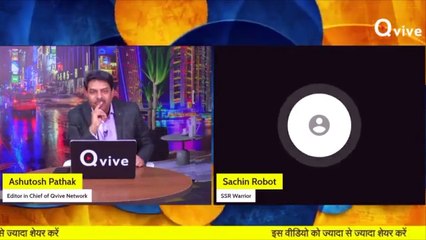 Media ट्रायल में किस-किस ने Rhea Chakraborty को की थी बचाने की कोशिश