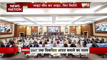 रविवार को पीएम मोदी की अध्यक्षता में मंत्रीपरिषद की हुई बैठक, ये इस सरकार की आखरी मीटिंग