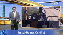 U.S. Vice President Kamala Harris Calls For Immediate Ceasefire in Gaza
