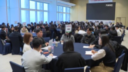 [기업] 롯데, '예측 가능한 수시 채용'으로 신입사원 선발 / YTN