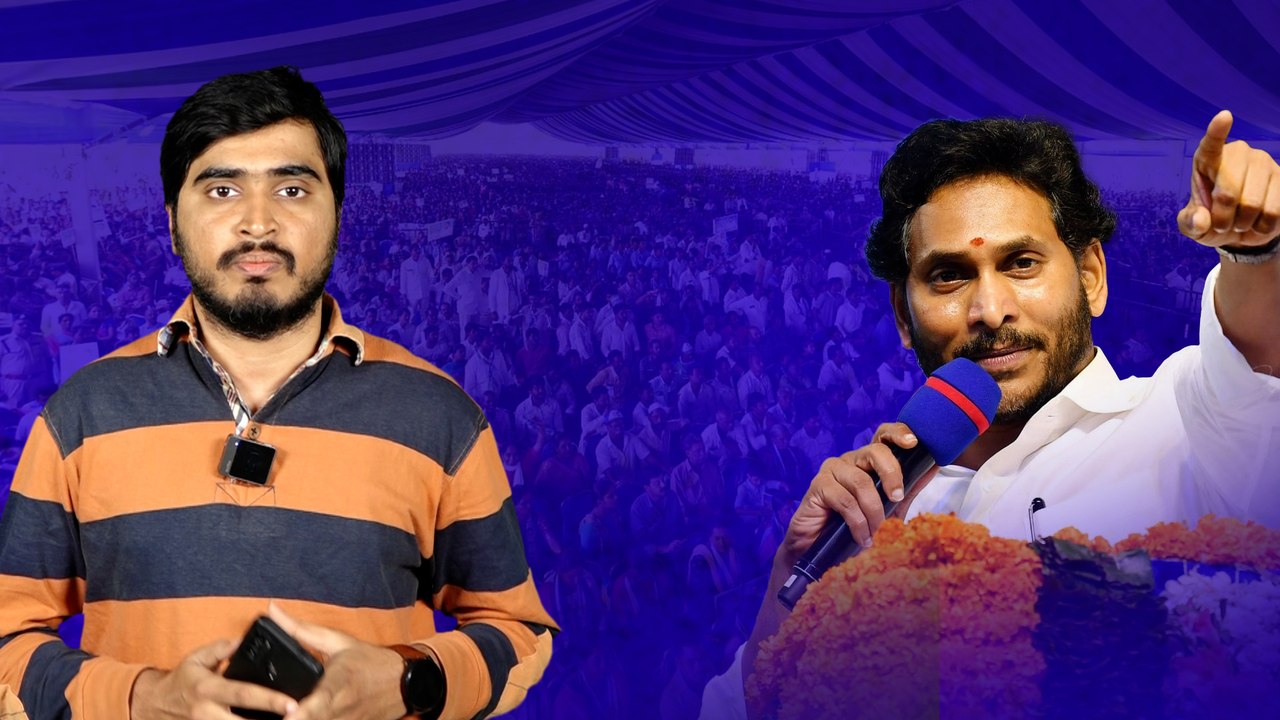 Ys Jagan Development To Andhra Pradesh 5 ఏళ్ళలో జగన్ చేసిన అభివృద్ది | Telugu Oneindia