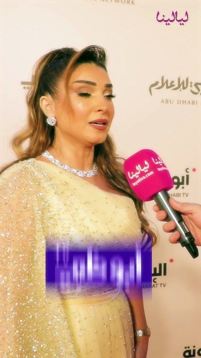 روجينا : رمضان السنة دي هينور بأستاذ يحي الفخراني وبحس بسعادة لما بتفرج عليه.