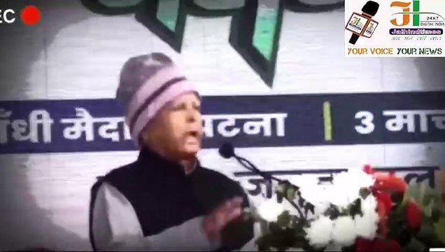 Lalu Yadav vs PM Modi: परिवार वाली बात पर लालू और पीएम मोदी में वार पलटवार। MODI | LALU YADAV #laluyadav #modi