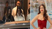 Anant Ambani की Pre Wedding Bash के बाद ननद-भाभी Aishwarya Rai Shweta Bachchan  के बीच दिखी Bonding