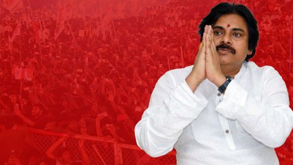 Janasena రెండో జాబితా విడుదల పై ఉత్కంఠ | Telugu Oneindia