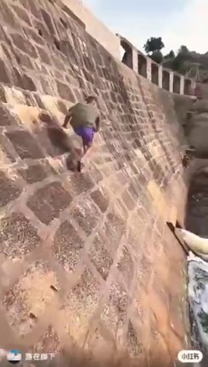 Adventure 