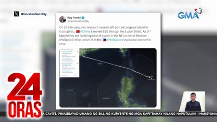 2 survey ship ng China na namataang dumaan malapit sa Philippine Rise, nakalabas na ng EEZ | 24 Oras