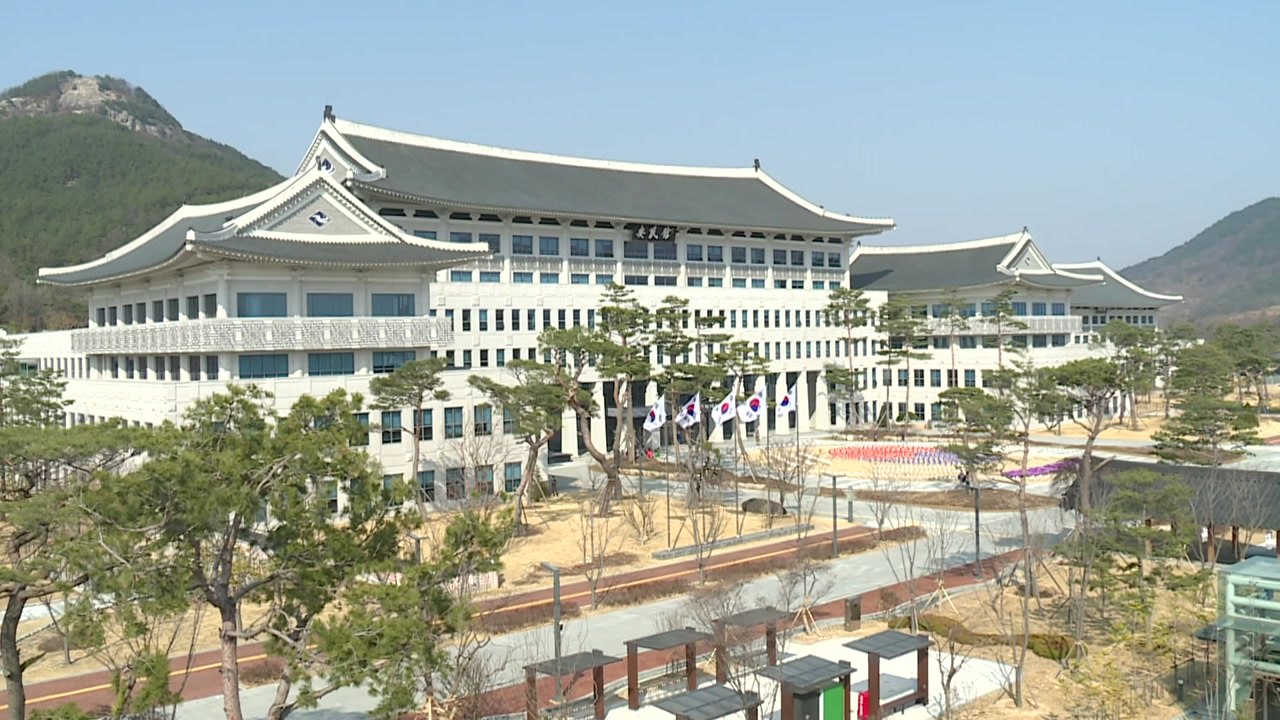 [경북] 경북, 농식품 가공산업 경쟁력 강화...326억 투입 / YTN