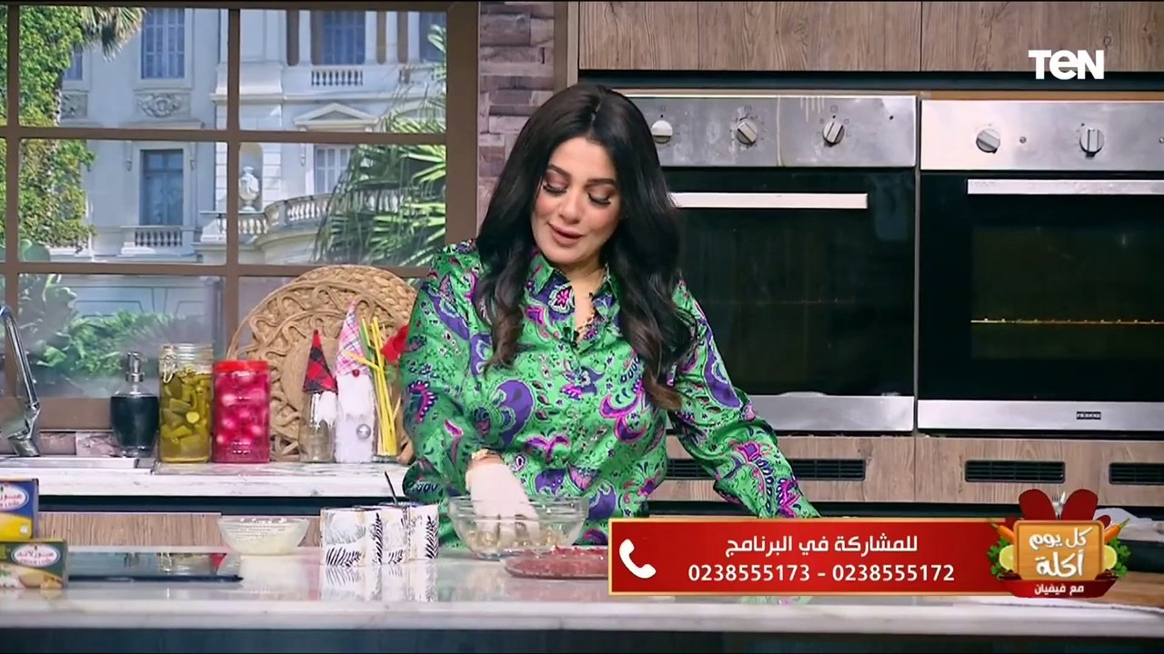 طريقة عمل كفتة داوود باشا وتفريزها بشكل صحيح مع...
