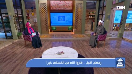 هل في حاجة مطلوبة مننا دلوقتي عشان نستقبل نفحات شهر رمضان؟.. اسمع الخلاصة من الشيخ احمد المالكي