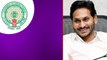 AP DSC 2024.. డీఎస్సీ షెడ్యూల్ పై Highcourt కీలక ఆదేశాలు | Telugu Oneindia