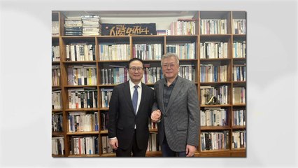 '탈당 시사' 홍영표, 文 예방..."민주 상황 우려에 공감" / YTN