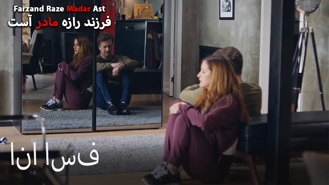 انا اسف