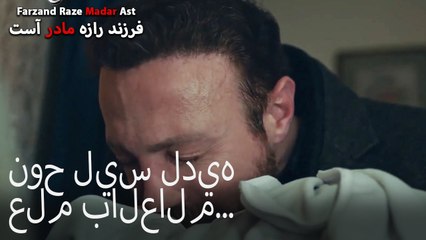 نوح ليس لديه علم بالعالم...