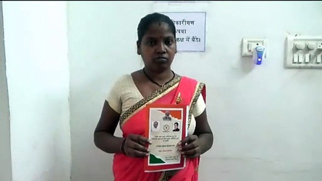 मिसल संबंधी जानकारी दिलाने के लिए लगाई गुहार