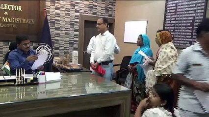 मिसल संबंधी जानकारी दिलाने के लिए लगाई गुहार