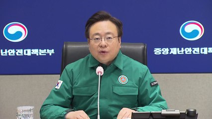 '전공의 복귀' 현장 점검...면허정지 절차 착수 / YTN