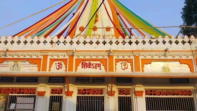 महा​शिवरात्रि की तैयारी जोरों पर