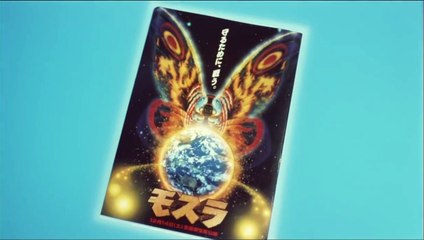 Rebirth of Mothra Bande-annonce (EN)