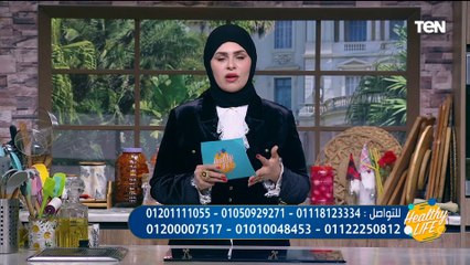 قبل وبعد.. الدكتورة نجلاء سرحان تستعرض نتائج منتجات أورجانيكا في علاج الصلع الوراثي