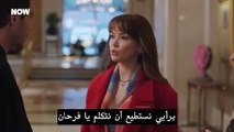 مسلسل المتشرد الحلقة 5 الأخيرة مترجمة