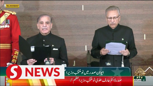 Pakistan's Shehbaz Sharif takes oath as prime minister