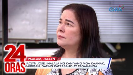 24 Oras Part 1: Jaclyn Jose, pumanaw na; bahay na nawalan umano ng pera matapos pasukin ng mga gwardiya; sinuspindeng mga opisyal ng NFA, atbp.