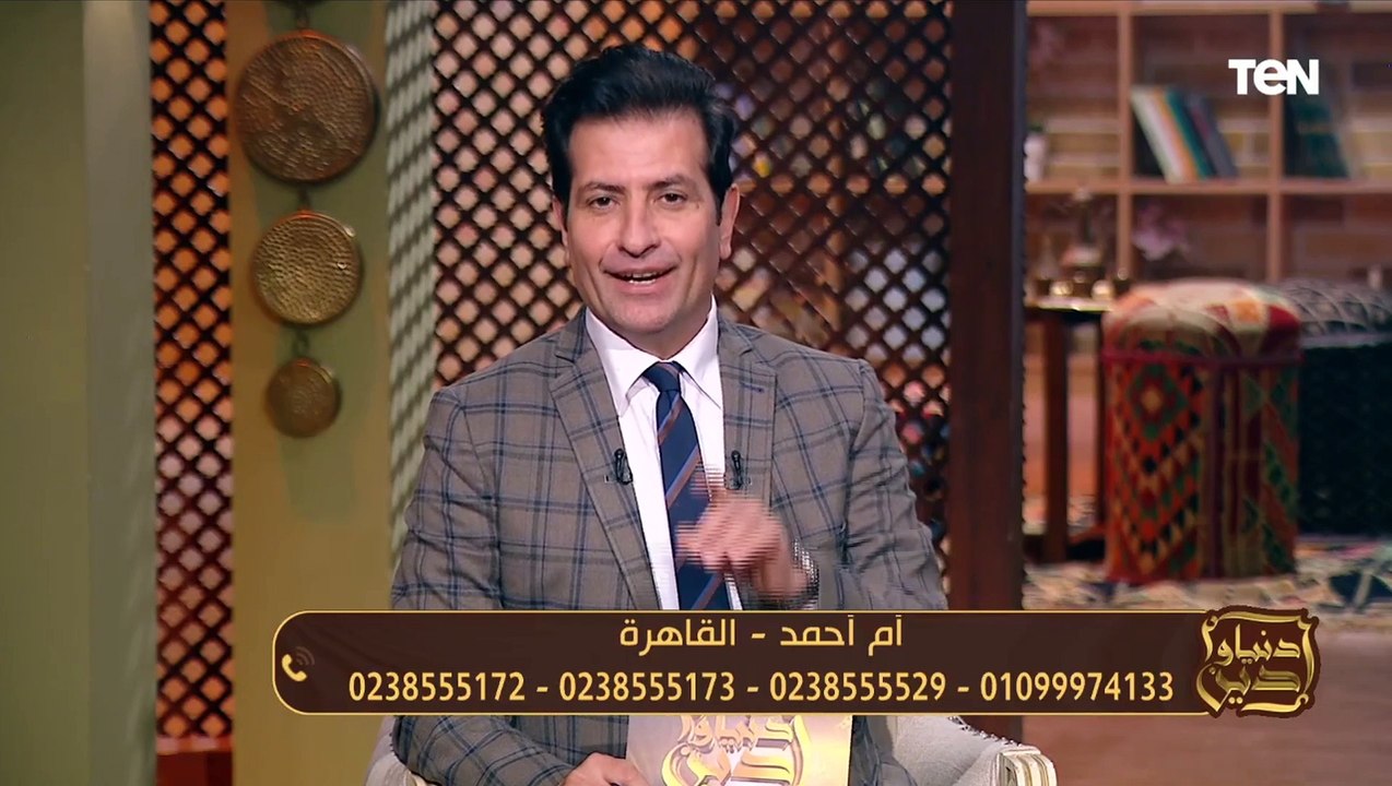 متصلة: قرايبنا لما بيزورونا بيطولوا في القعدة.. وسؤال غير متوقع من المذيع ورد عظيم من د. إسلام رضوان