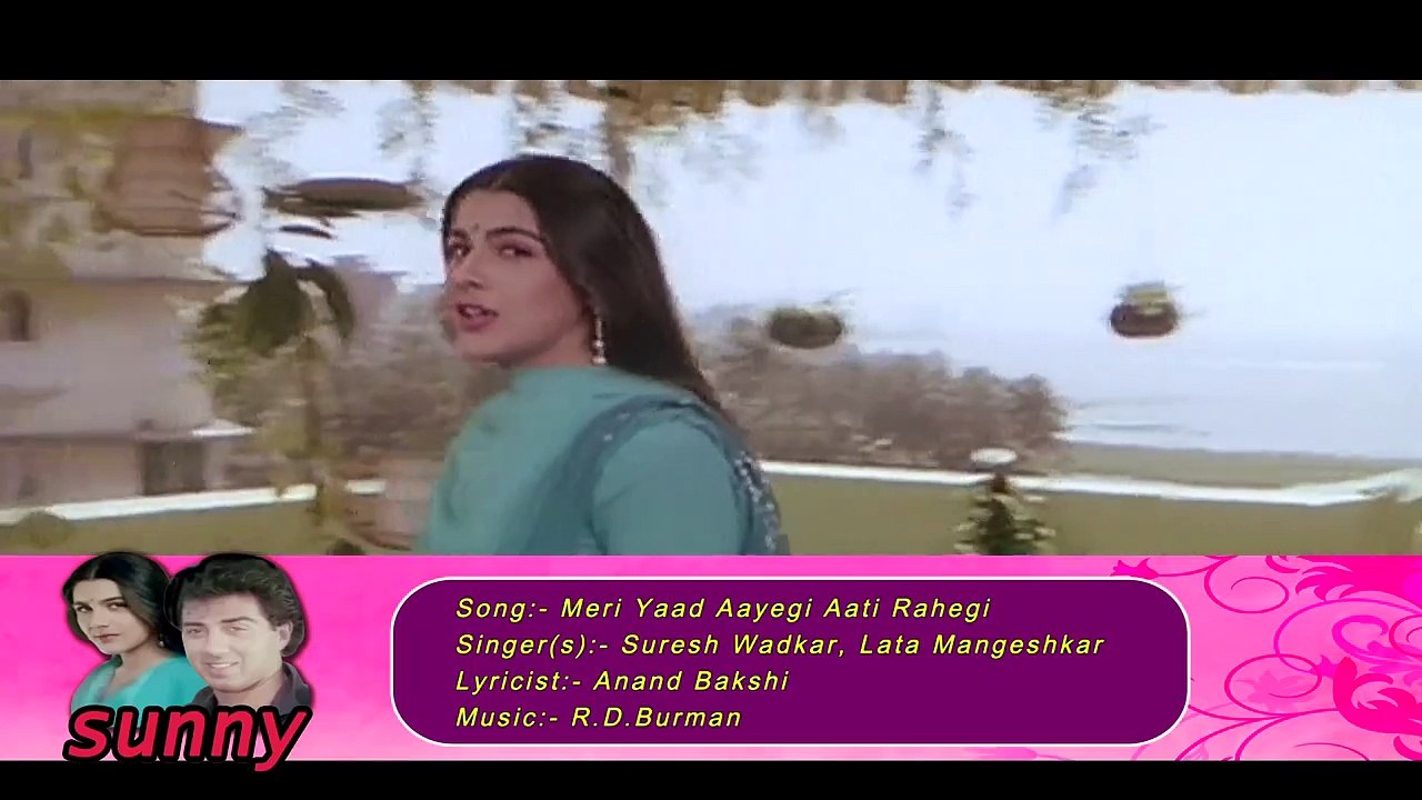 Meri Yaad Aayegi /Sunny 1984 / Suresh Wadkar, L...