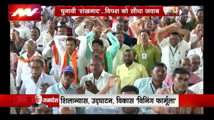 Sixer: पीएम मोदी ने 2024 के चुनाव के लिए बिगुल फूंक दिया है, 10 दिन में 12 राज्य