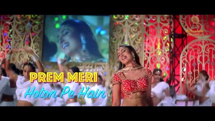 Bani Bani Lyrical _ Main Prem Ki Deewani Hoon _ Kareena, Abhishek, Hrithik _ Anu Malik