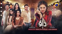 Dao Episode 01 [Eng_Sub]_-_Atiqa_Odho_-_Haroon_Shahid_-_Kiran_Haq_-_4th_March_2024_-_HAR_PAL_GEO(360p)